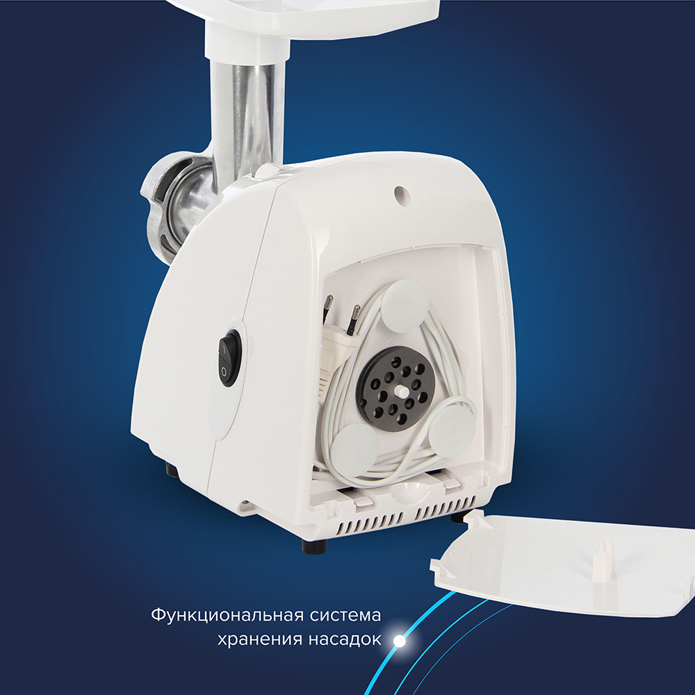 Мясорубка АКСИОН M31.01