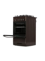 Плита газовая 5500-03 0045