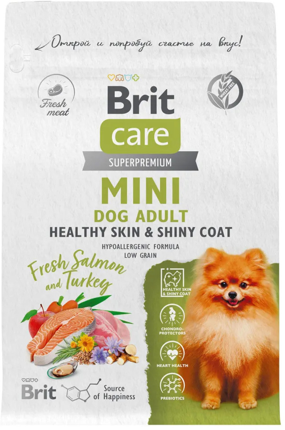 Сухой корм Brit Care Mini Dog Adult Healthu Skin&Coat, лосось индейка, 400гр.