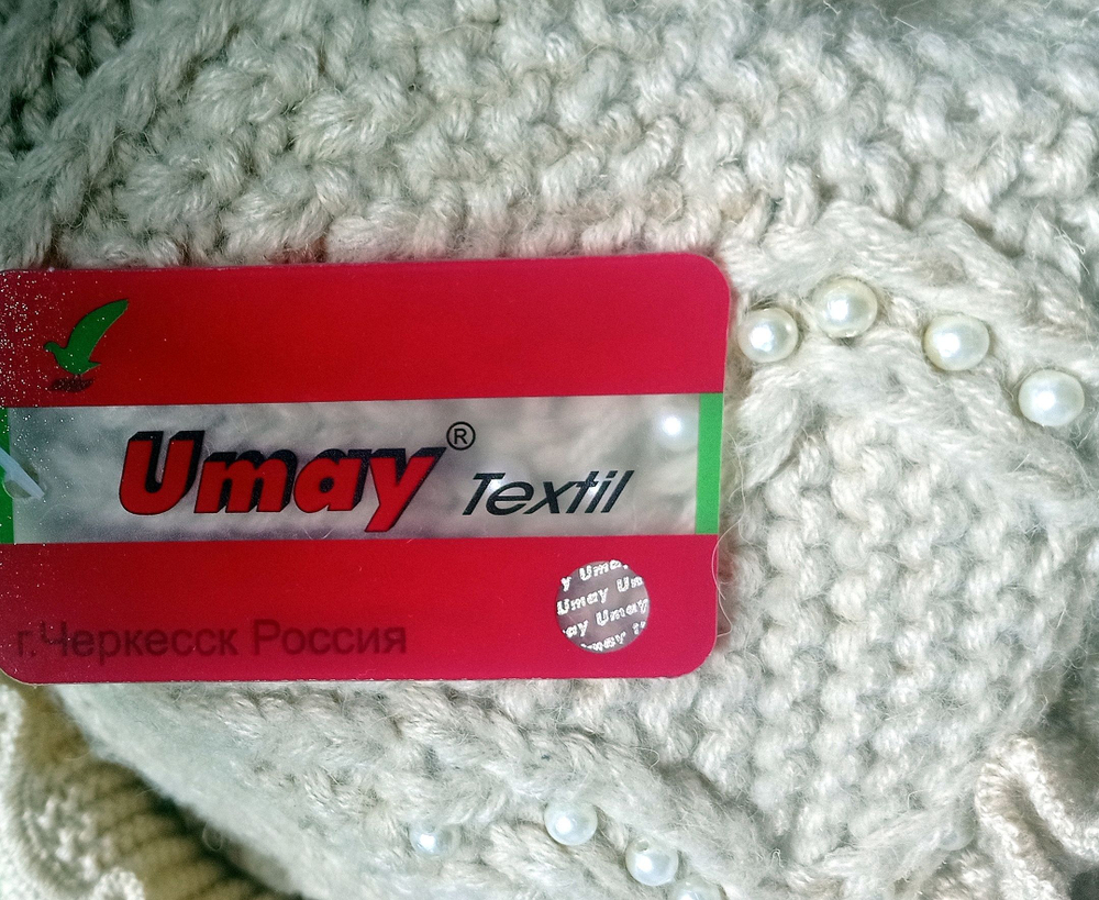 Набор зимняя женская шерстяная шапка и шарф, цвет охра