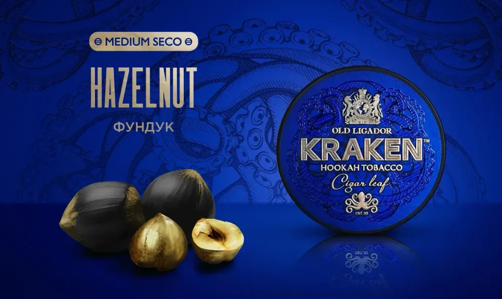 Kraken MEDIUM SECO - Hazelnut (30g)