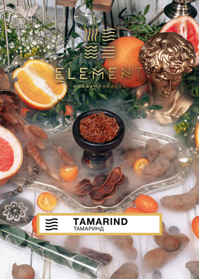 Табак &quot;Элемент&quot; aroma Tamarind линейка &quot;Воздух&quot; 40гр.