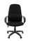 Офисное кресло Chairman   279        Россия TW-11 черный