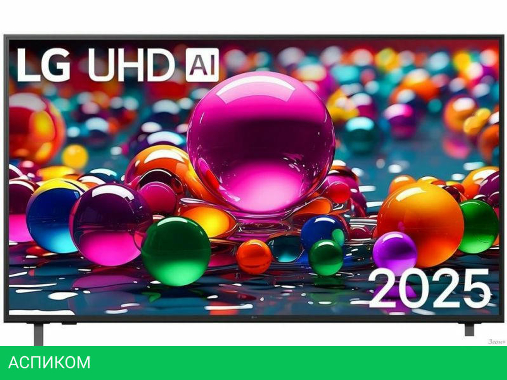 Телевизор LG UHD AI UA75 55UA75009LA
