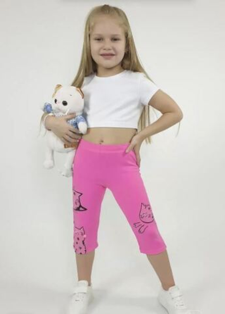 17-25-8 Лосины для девочки