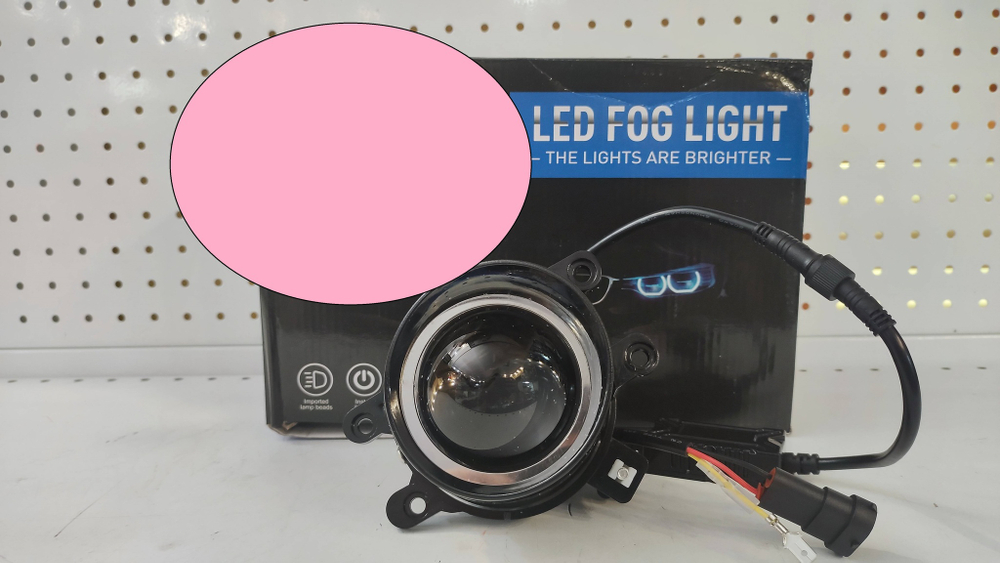27 BI+, Б. Дальний + Желтый / ПТФ BI-LED (J-27, ближний, дальний + желтый) би-линзы (Газель, LADA Приора 1 и 2, Шевроле Нива), светодиодные противотуманные фары (2 шт. / комплект)
