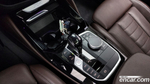 BMW X4 (G02) xDrive20i xLine (02.2022)