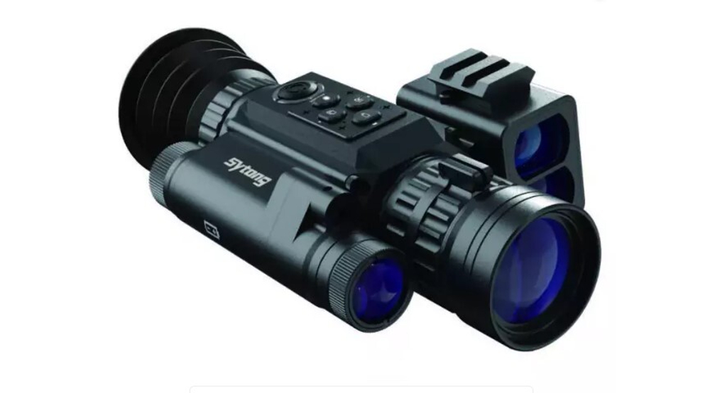 Цифровой прицел ночного видения Sytong HT-60 6,5/13x 940nm с дальномером