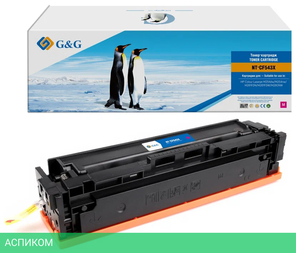 Картридж G&G GG-CF543X пурпурный