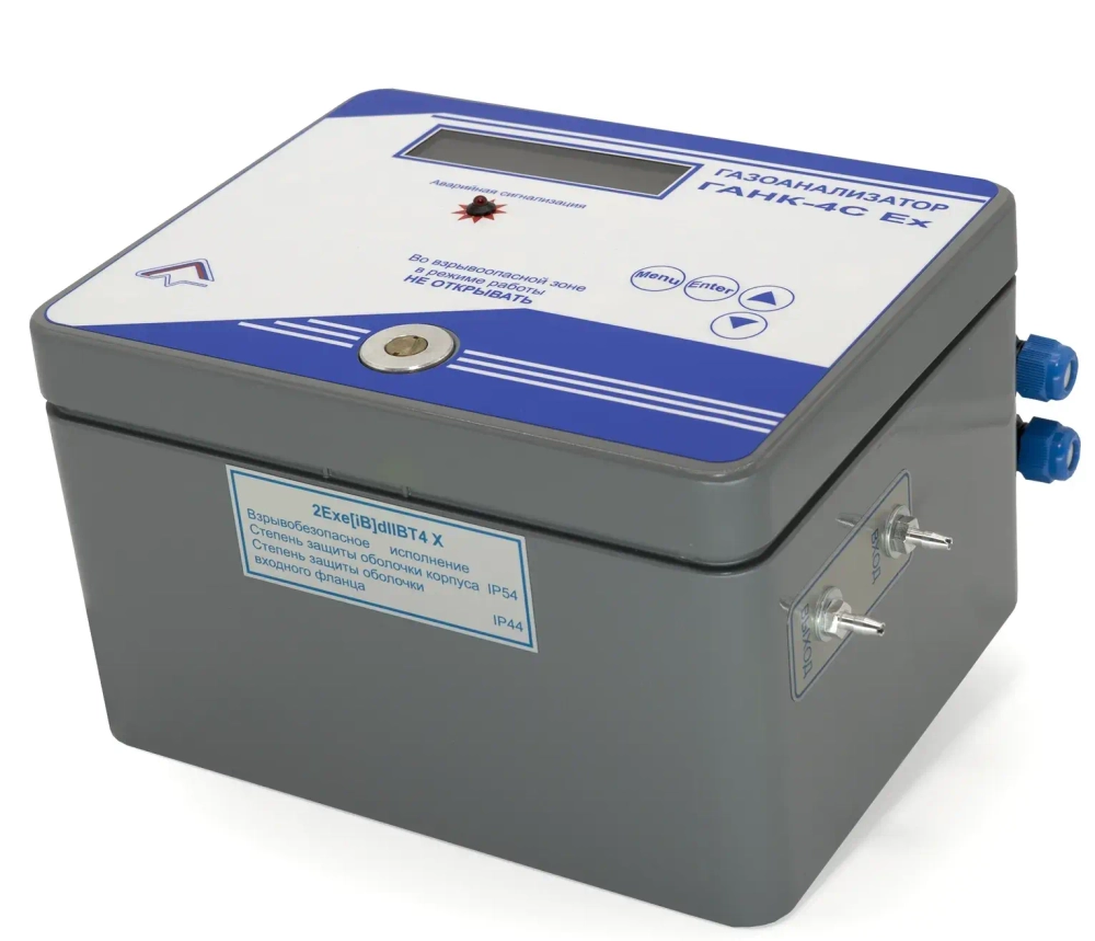 ГАНК-4С Ех газоанализатор стационарный взрывозащищённый