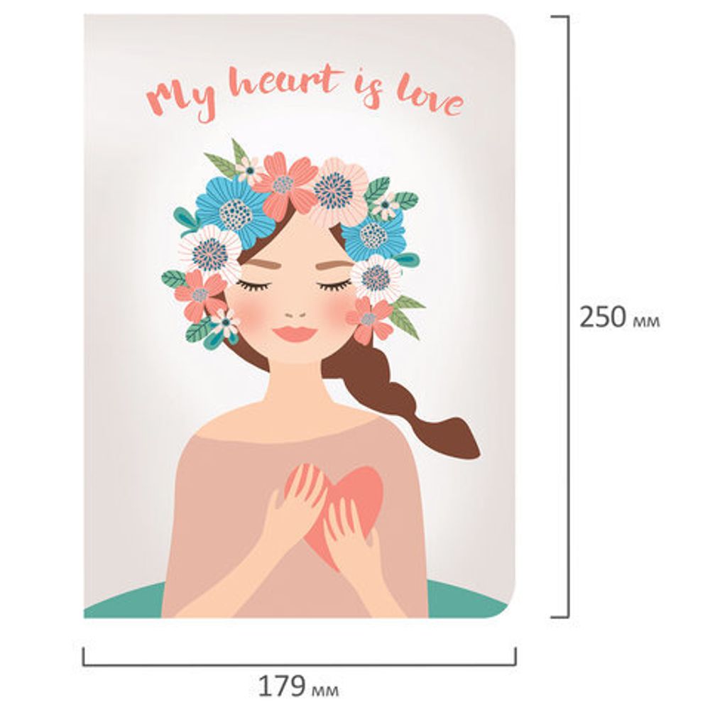 Тетради 60 л. в без линовки обложка SoftTouch, НАБОР 2 шт., бежевая бумага 70 г/м2, сшивка, B5 (179х250 мм), ROMANTIC, BRAUBERG, 403832