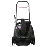Cнегоуборщик бензиновый EVOline SBG 560 BE