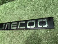 Эмблема JAECOO J7 (2023-н.в.)