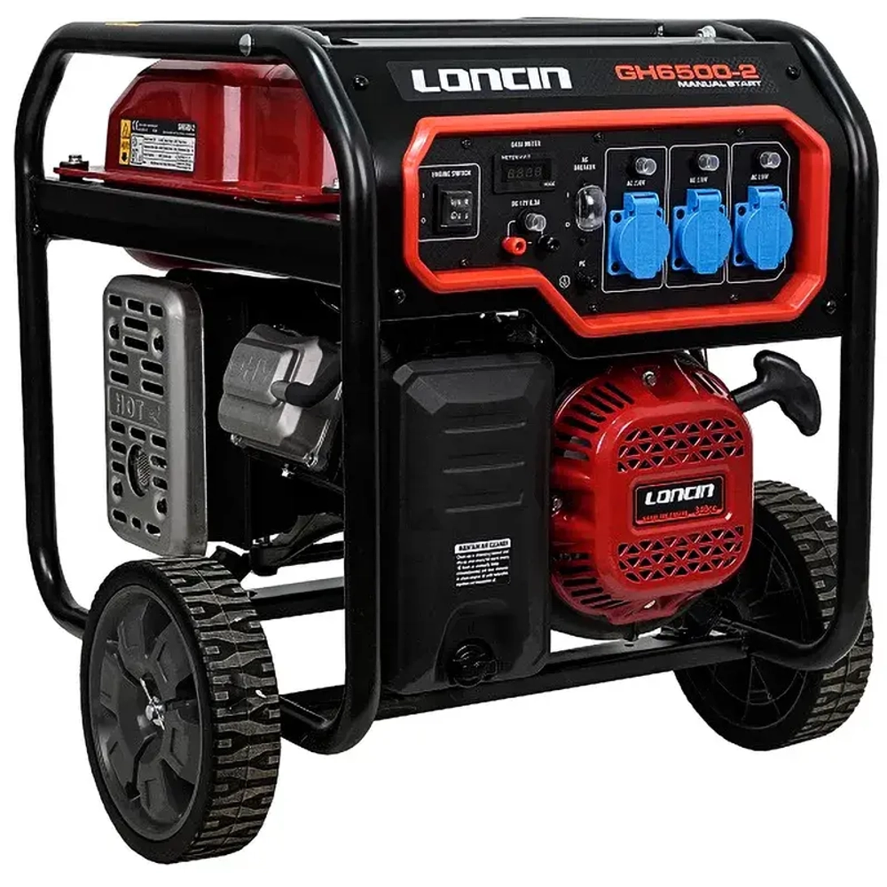 Loncin GH6500-2 генератор бензиновый 00-00157635