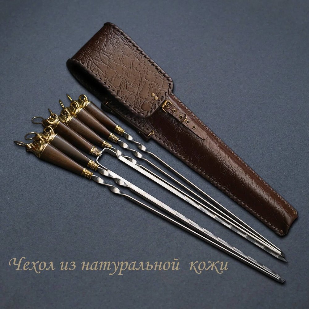 Подарочный набор шампуров "Коррида"