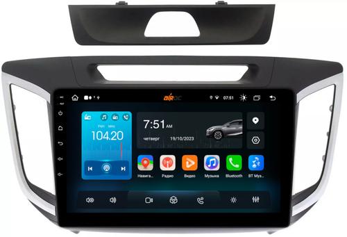 Магнитола для Hyundai Creta 2016-2021 - Airok RX-2010 Android 13, Быстрая, SIM-слот