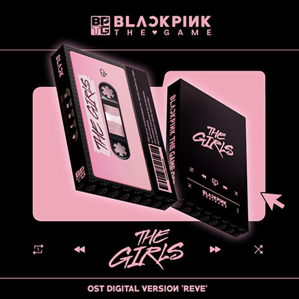 Набор BLACKPINK - OST [THE GIRLS] (Reve/DIGITAL)