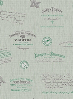 Шато - 71 светло-зеленая