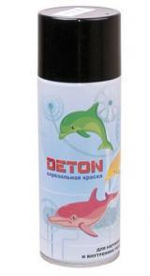 Ножницы садовые "Центроинструмент" 1388