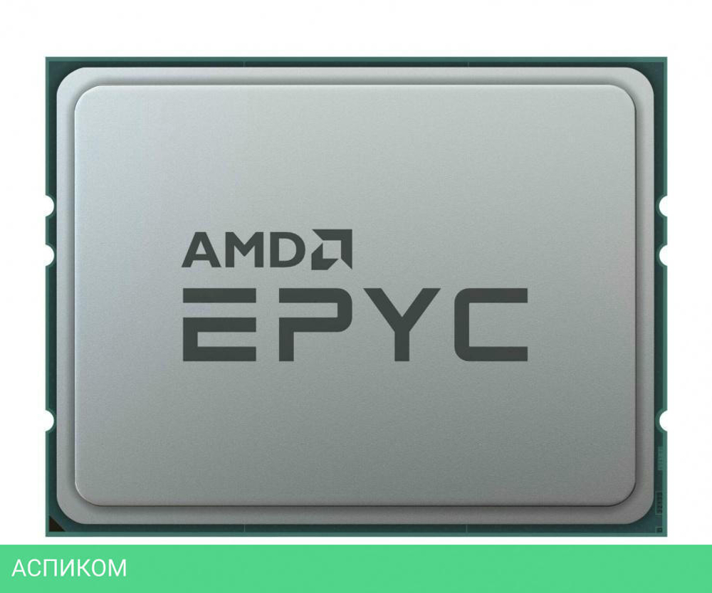 Процессор AMD EPYC 9534 OEM
