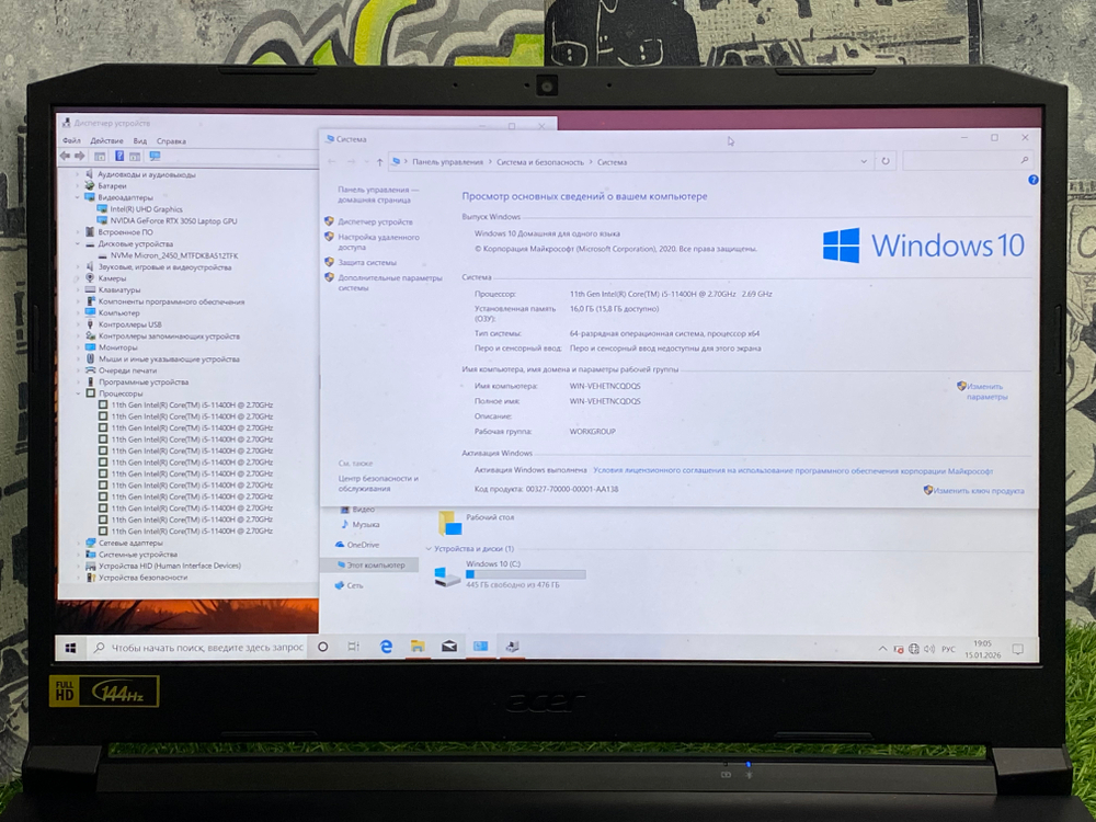 Игровой Acer 15' i5 11400H/RTX 3050 4GB/16GB/512GB/ Nitro 5[AN515-57-524E]/Windows 10