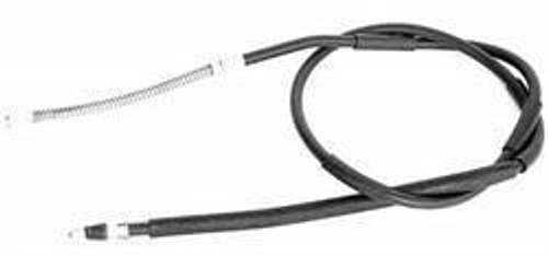 Трос ручного тормоза ВАЗ 2110-12, Приора 1 шт Лада Имидж