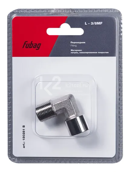 Переходник Fubag L 3/8"MF в блистере