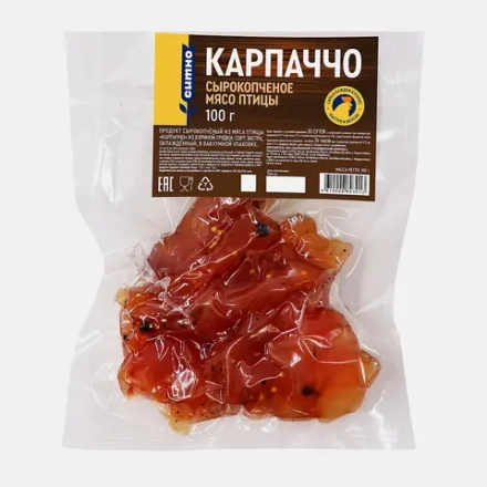 Карпаччо Ситно из куриной грудки сырокопченое экстра 100г