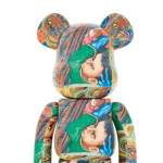 Дизайнерские игрушки BE@RBRICK 1000% 70cm, 2751069-610928035