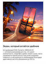 Samsung Galaxy S26 Blue