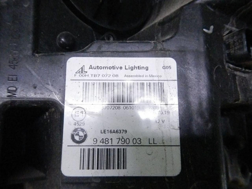 Фара правая BMW X5 G05 X6 G06 (18-23) Laser Light