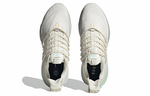 Кроссовки Adidas Alphaboost V1