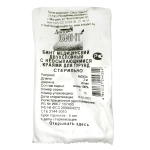 Бинт медицинский двухслойный с неосыпающимися краями для турунд 20 мм 2 м