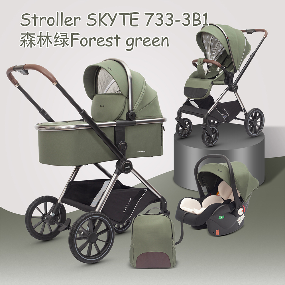 Коляска 3 в 1 Luxmom SKYTE 733
