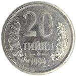 Uzbekistan, 20 Tiyin, 1994, AU
