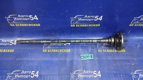 Полуось задняя правая MITSUBISHI LIBERO 2001