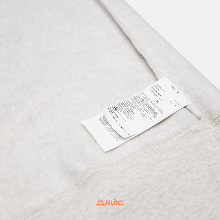 Толстовка мужская Dickies Summerdale Sweatshirt  артикул:DK0A4Y6QA281 - купить в магазине Дайс