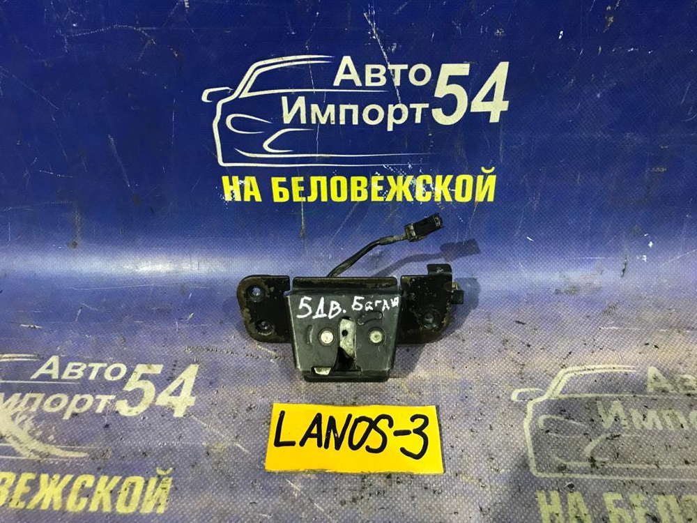 Замок багажника CHEVROLET LANOS 2010