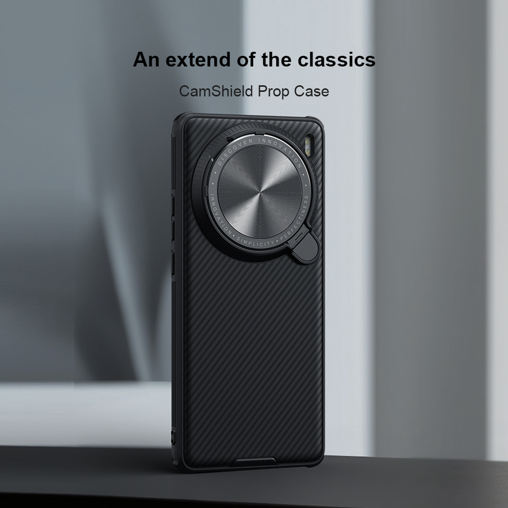 Чехол усиленный с откидной защитной крышкой для камеры на Vivo X100 Pro от Nillkin, серия CamShield Prop Case