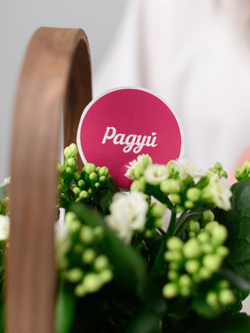 Лукошко радости