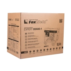 FoxWeld Expert D5500-1 дизельный генератор 8895