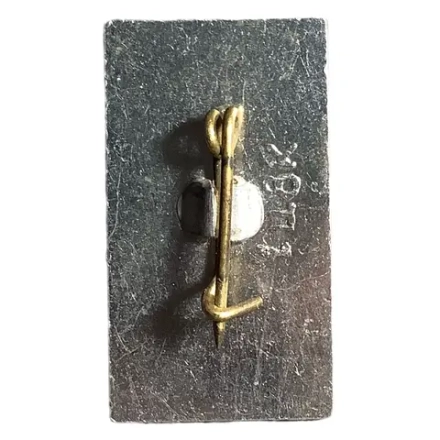 Значок СССР, Хатынь, монумент и пламя