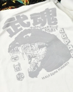 Кимоно Half Sumo Bukon Dogi