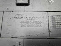 Площадка гос.номера Tank 500 (2021-н.в.)