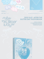 публикация ILLIT - 2025 ILLIT : AFTER THE GLITTER DAY PHOTOBOOK