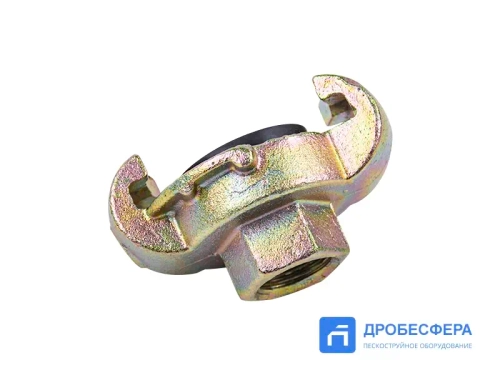 Сцепление KIG 38 крабовое с внутренней резьбой 3/8"