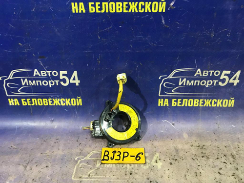 Шлейф подрулевой MAZDA FAMILIA 1999