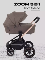 Коляска детская MOWBaby "ZOOM"PU (3в1) RA087