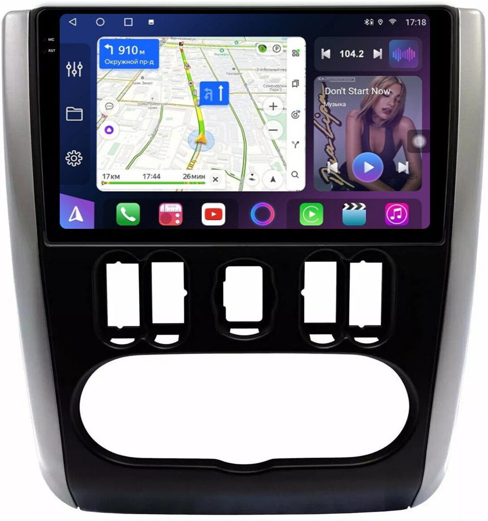 Магнитола для Nissan Almera 2013-2019 - FarCar BM3229M-2K монитор 9.5" 2K QLED на Android 14, TS10, 4+32Гб, CarPlay, 4G SIM-слот