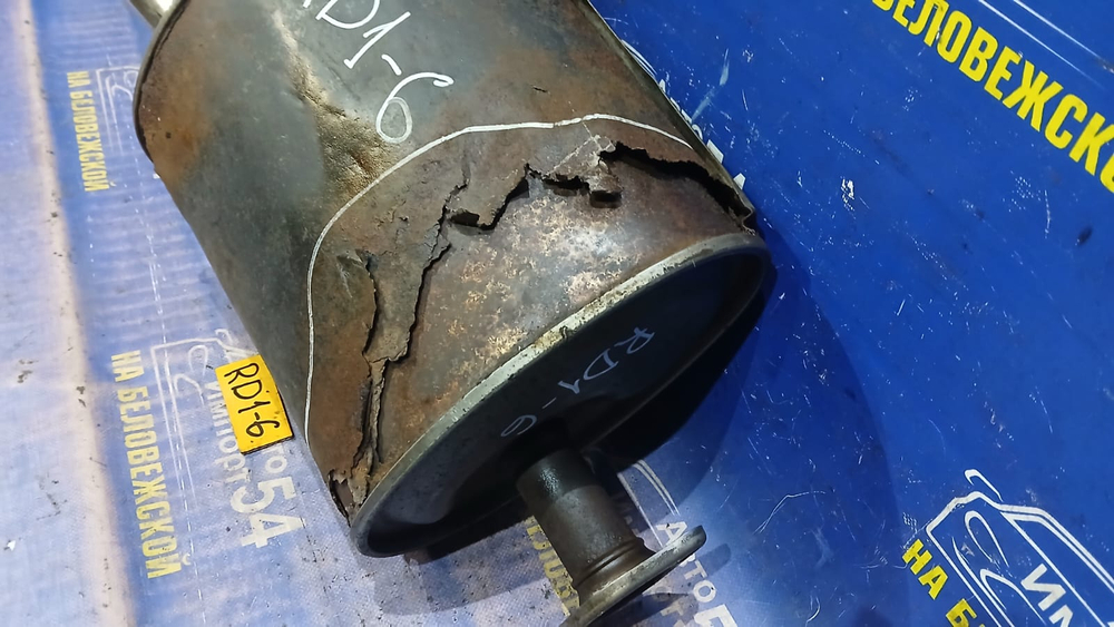 Глушитель/Задняя часть (бочка) Honda CRV 1996